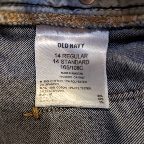 Old Navy Maternity Jeans Straight Leg Full Belly Panel Size 14 - Picture 4 of 6